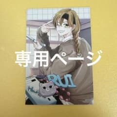 m41598403199_1.jpg?1752234139