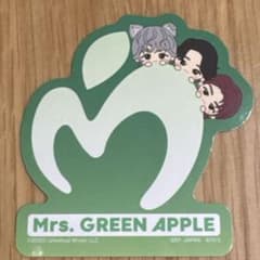 Mrs. GREEN APPLE 이치 반 쿠지 F상 스티커
