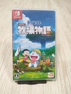 【アリエル様】ドラえもん のび太の牧場物語のサムネイル