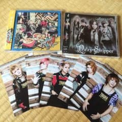 【特典付】DaizyStripper アマカラ/ARREST セットのサムネイル