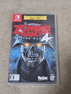 ゲーム switch ゾンビアーミー 最安ショップ比較 Zombie Army 4 Dead