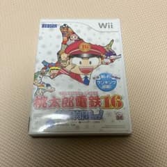 桃太郎電鉄 16 北海道大移動の巻!のサムネイル