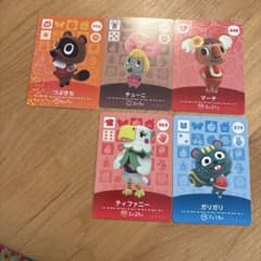 あつまれどうぶつの森 amiiboカード 5枚セットのサムネイル