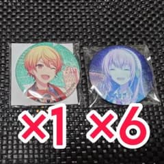 プロセカ プロジェクトセカイ グリ缶 グリッター缶バッジ 5B 特典 天馬