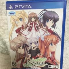 rewrite PSVITA 中古のサムネイル
