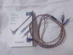 SONY MUC-B12SM1 ヘッドホンケーブル MDR-Z7用のサムネイル