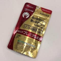 未開封】FUJIFILM メタバリアプレミアムEX 30日分 - メルカリ