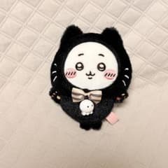 ちいかわ　黒猫のマスコット（ちいかわ）　ハロウィン
