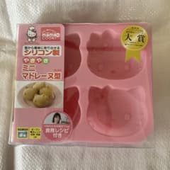 新品未使用ハローキティHello Kitty シリコン製ミニマドレーヌ型レシピ付のサムネイル
