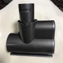 ダイソンの掃除機の部品　未使用のサムネイル