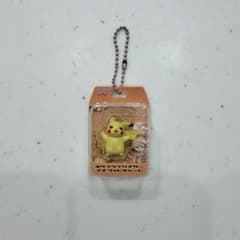 ポケットモンスター ポケプラブリスターマスコットチャーム ピカチュウ ㉟のサムネイル