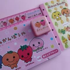 San-X みかんぼーや シール帳 平成レトロ Y2K 文具 - メルカリ