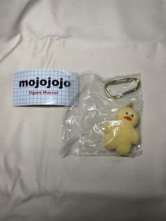 mojojojo フィギュアマスコットVol.1 ヒヨコのサムネイル