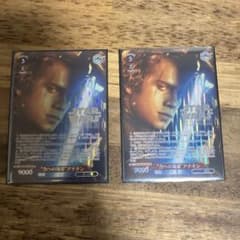 ヴァイスシュヴァルツ “力への渇望”アナキン SP ヴァイスシュヴァルツ 力への渇望 アナキン SP star wars | Mercari
