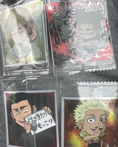 呪術廻戦 シール ウエハース 4　特級レア 9-01 脹相　他　4枚セット