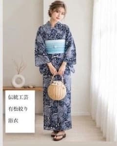 有松絞り　浴衣　総絞り　ブルー　花柄　綿　美品のサムネイル