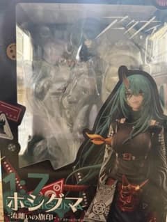 F:NEX アークナイツ ホシグマ 流離の旗印 1/7フィギュアのサムネイル