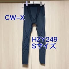 美品　hzy249 Cw-x レディースL スタビライクスロングタイツ　クール ヨドバシ.com - シーダブリュー・エックス CW-X スタビライクスモデル