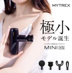 MYTREX rebive mini xs マッサージガンのサムネイル