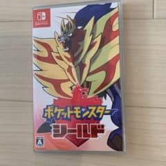 ポケットモンスター シールドのサムネイル