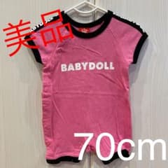 BABYDOLL 70cm ロンパース(半袖)のサムネイル