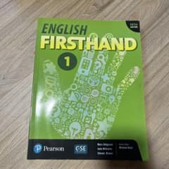 English Firsthand 5/E Level 1 Student B…のサムネイル