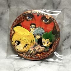 HUNTER×HUNTER コレクション缶バッジ 原作 ゴン クラピカ キルア