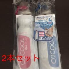 ボトル （ハイブリッドボトル530ml）2本セットのサムネイル