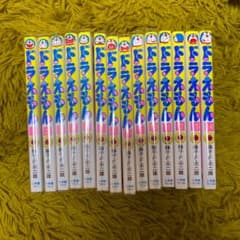 ドラえもん　1~14巻セットのサムネイル
