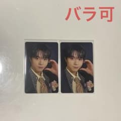 日プ新世界 PRODUCE101 ファイナル KO1KEYZ 柳谷伊冴 トレカ - メルカリ