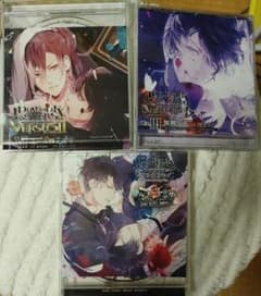 DIABOLIK LOVERS CD 3枚セットのサムネイル