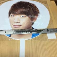 NEWS小山慶一郎 公式団扇のサムネイル
