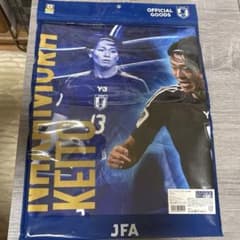 JFA 中村敬斗選手 応援グッズ 公式 プレイヤーズフェイスタオルのサムネイル