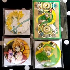 【本日のみsale】カードキャプターさくら　李小狼&木之本桜　缶バッジのサムネイル