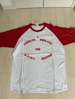 踊ってばかりの国 リンガーTシャツ XL - メルカリ