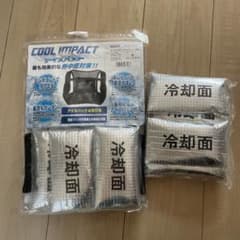 COOL IMPACT アイスベストのサムネイル