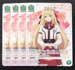 4枚セット】ユニオンアリーナ 無職転生 プロモ アリエル - メルカリ