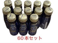 【エコメルカリ便限定】アリナミン ナイトリカバー 60本セットのサムネイル