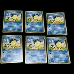 ポケモンカード スロットゲーム カードめくりゲーム 2枚セット 2枚セット】ポケモンカード スロットゲーム カードめくりゲーム | Shop