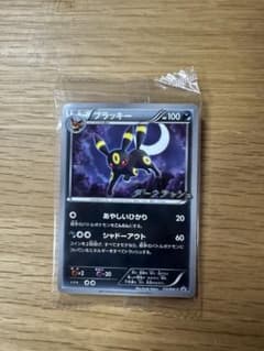 ブラッキー PROMO BW-Pプロモカード 115/BW-P - メルカリ
