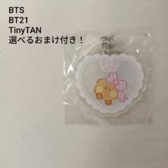 BT21 Ribbon アクリルキーホルダー SHOOKYのサムネイル
