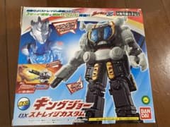 キングジョー DXストレージカスタムのサムネイル