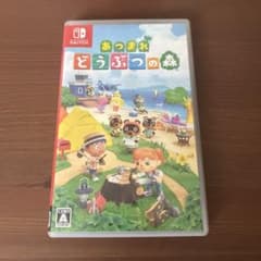 Nintendo Switch 아찔해 도부츠노모리 소프트