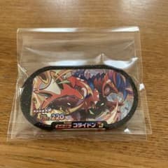ポケモンメザスタ　ゴージャススター第一弾　スーパースター　コライドンのサムネイル