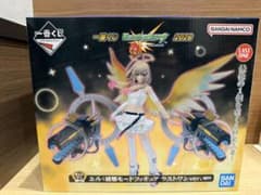 モンスト　一番くじ　ラストワン賞 モンスト 一番くじ ラストワン賞 下位賞9点セット - メルカリ