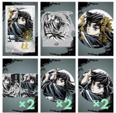 鬼滅 ufotable WEBSHOP 幕間画 時透 無一郎 アクスタ チェキのサムネイル