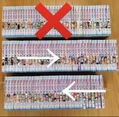 ONE PIECE ワンピース 61巻-100巻 全巻セット - メルカリ