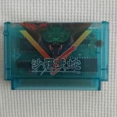 サラマンダ/沙羅曼蛇★送料込★ファミコンソフトのサムネイル