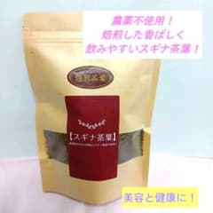 【焙煎】スギナ茶葉　40グラム 農薬·除草剤不使用 　※保健所営業届済のサムネイル
