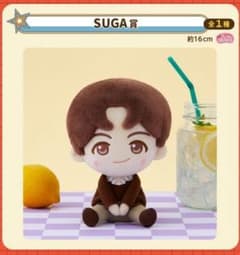 ＢＴＳ一番くじ　SUGAぬいぬるみのサムネイル